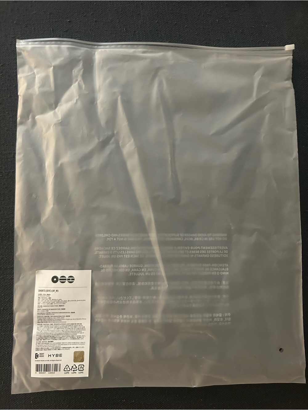 BTS “DIVE” Shorts, Size M
